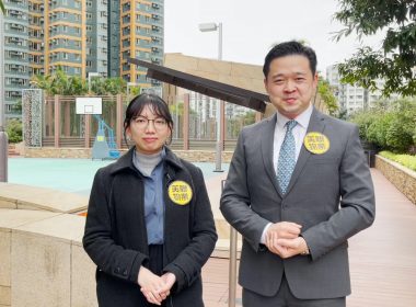 【代理Carven及Sherry推介】海濱南岸3座中層K室