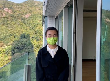 【代理Catherine推介】渣甸山名門2座低層B室