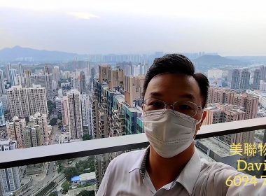 【代理David推介】Yoho Midtown M6座高層F室