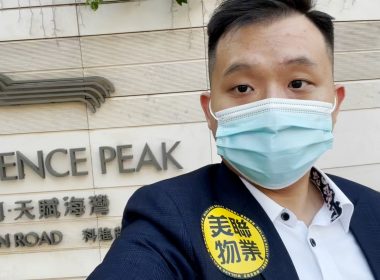 【代理Dean推介】天賦海灣溋玥16座低層D室