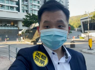 【代理Dean推介】嵐山一期3座中層G室