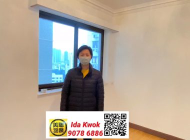 【代理Ida推介】公主台高層B室