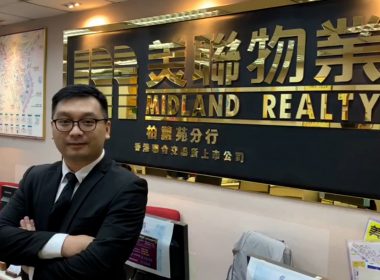 【代理Kelvin推介】Casa 880 低層A室