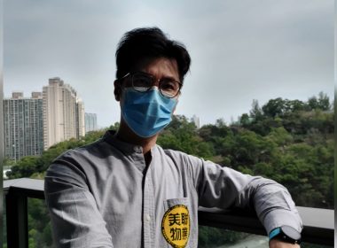 【代理Kent推介】皓畋7座高層A室