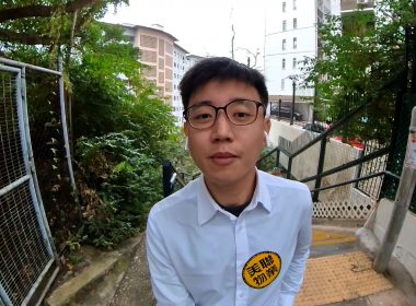 【代理Key推介】萬基大廈高層C室