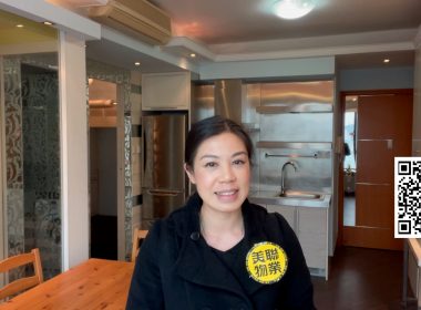 【代理Lily推介】凱旋門1A座 (朝日閣) 中層E室