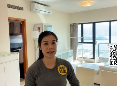 【代理Lily推介】凱旋門1座 (摩天閣) 低層B室