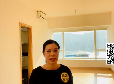 【代理Lily推介】名鑄中層G室