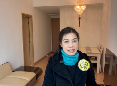 【代理Lily推介】天璽星鑽璽中層B室