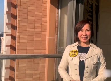 【代理Lily推介】樂天峯高層B室