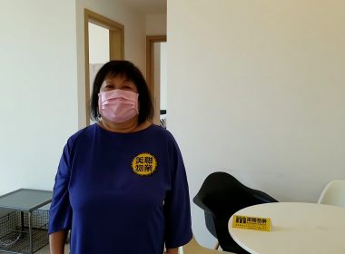 【代理Lina推介】天璽彗鑽璽中層D室