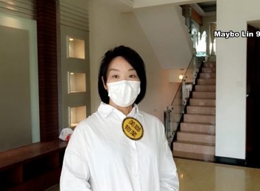 【代理Maybo推介】匡湖居第四期〈獨立屋〉