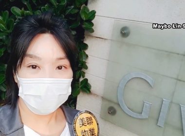 【代理Maybo推介】溱喬西貢公路〈獨立屋〉