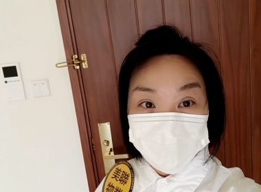 【代理Maybo推介】逸瓏園1座中層H室