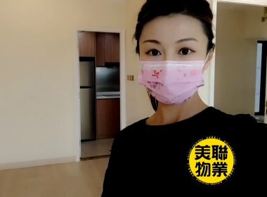 【代理Natalie推介】盈暉臺3座低層B室