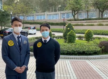 【代理Stephen推介】帝琴灣凱弦居03座低層F室