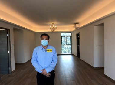 【代理Sunny推介】名家匯1座高層B室