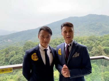 【代理Terence及代理Stephen推介】玖瓏山天瓏閣2座中層A室