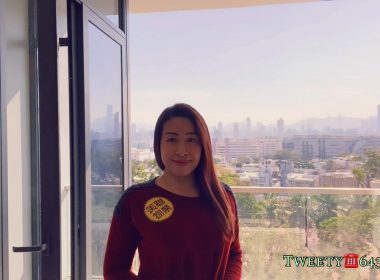 【代理Tweety推介】歌和台2F室