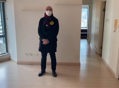 【代理Uma推介】維港灣1座高層A室