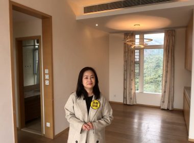 【代理Vivian推介】晉名峰A座中層B室