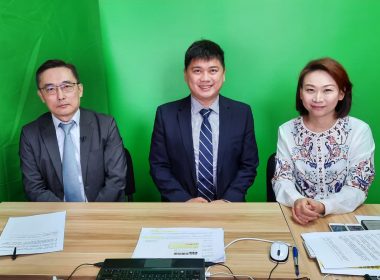 供應斷層 助燃樓價？2021房屋供求前瞻｜特別嘉賓：陳耀輝