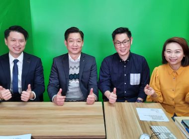 投資巿場新秩序 2021「智」勝部署｜特別嘉賓：李思聰