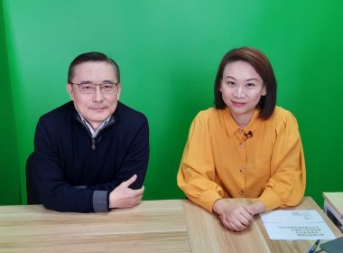 疫後迎牛 住宅樓巿全分析｜特別嘉賓：劉嘉輝