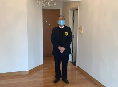 【代理Wilson推介】維港灣03座中層F室