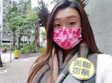 【代理Yennis推介】大興花園二期3座低層H室