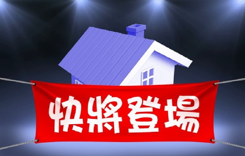 萬科香港部署年中推出何文田樓花項目