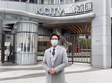 【代理Jack推介】嘉匯第8座高層C室