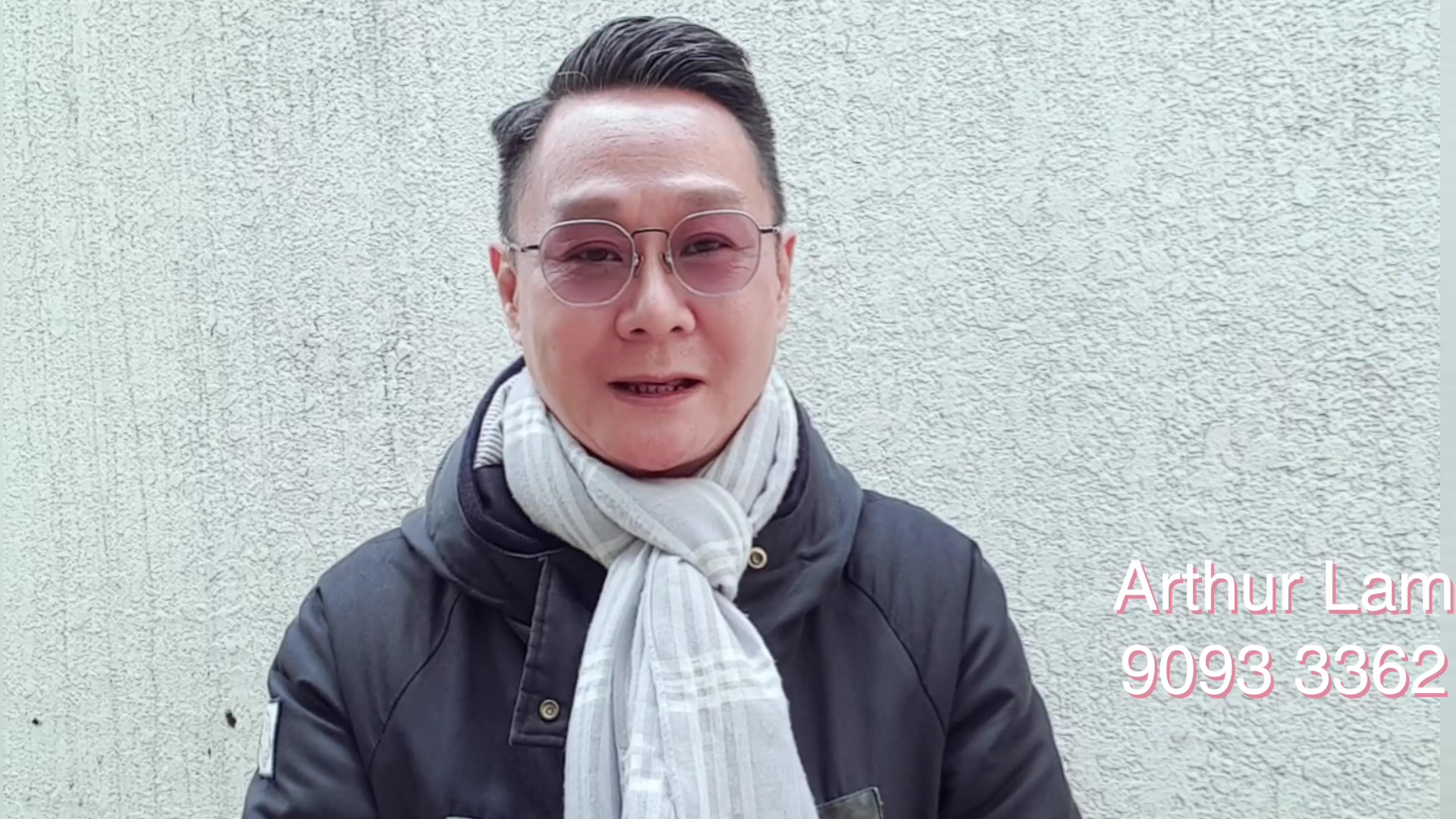 【代理Arthur推介】怡安閣C座高層
