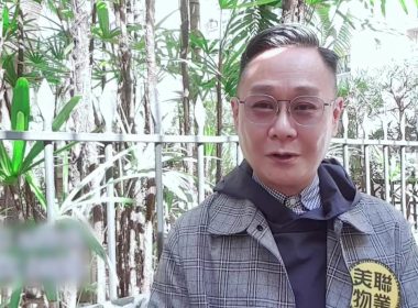 【代理Arthur推介】又一村花園獨立屋