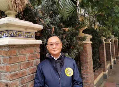 【代理Arthur推介】文釆閣低層A室