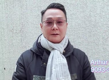 【代理Arthur推介】碧華花園10座高層D室