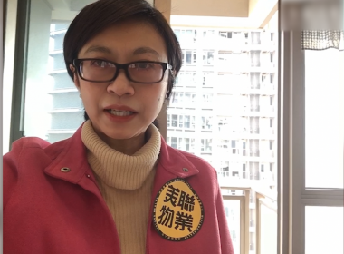 【代理Carey推介】The Austin1座 - T1中層C室