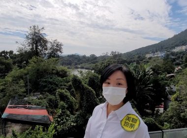 【代理Maybo推介】斬竹灣村屋