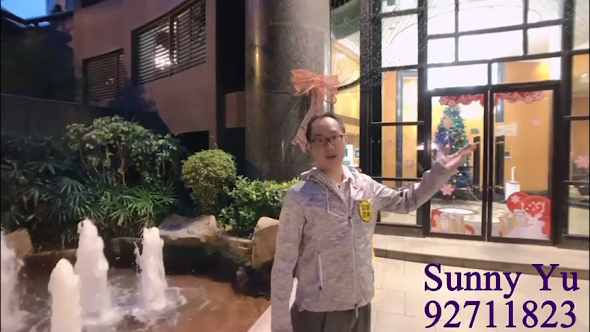 【代理Sunny推介​​】 帝庭園1座中層A室