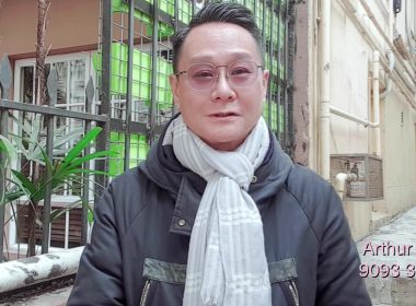 【代理Arthur推介】畢架山花園四期06座低層E室