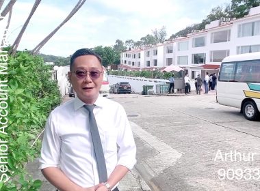 【代理Arthur推介】松濤苑清水灣道〈獨立屋〉