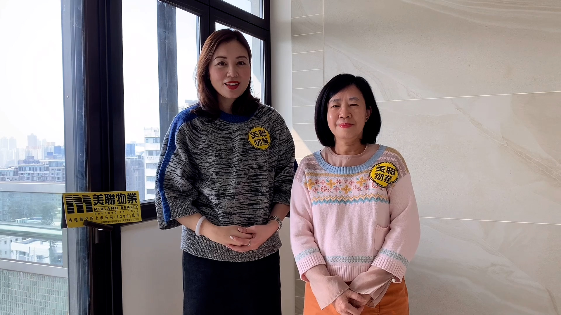 【代理Marie推介】蟠龍閣A座高層A1室