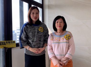 【代理Carol及代理Marie推介】蟠龍閣A座高層A1室