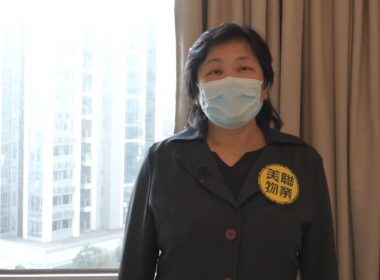 【代理Celia推介】匯璽2A期2B座低層A室