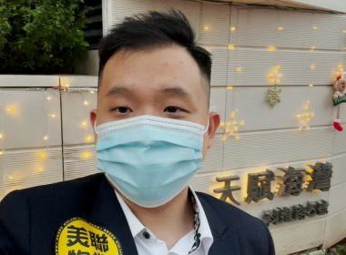 【代理Dean推介】天賦海灣1期18座高層C室