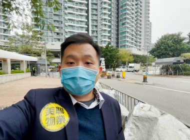 【代理Dean推介】嵐山二期1座低層F室