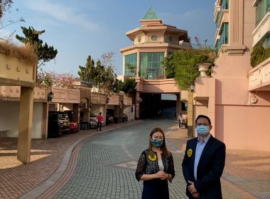 【代理Edward推介】富豪海灣一期〈獨立屋〉