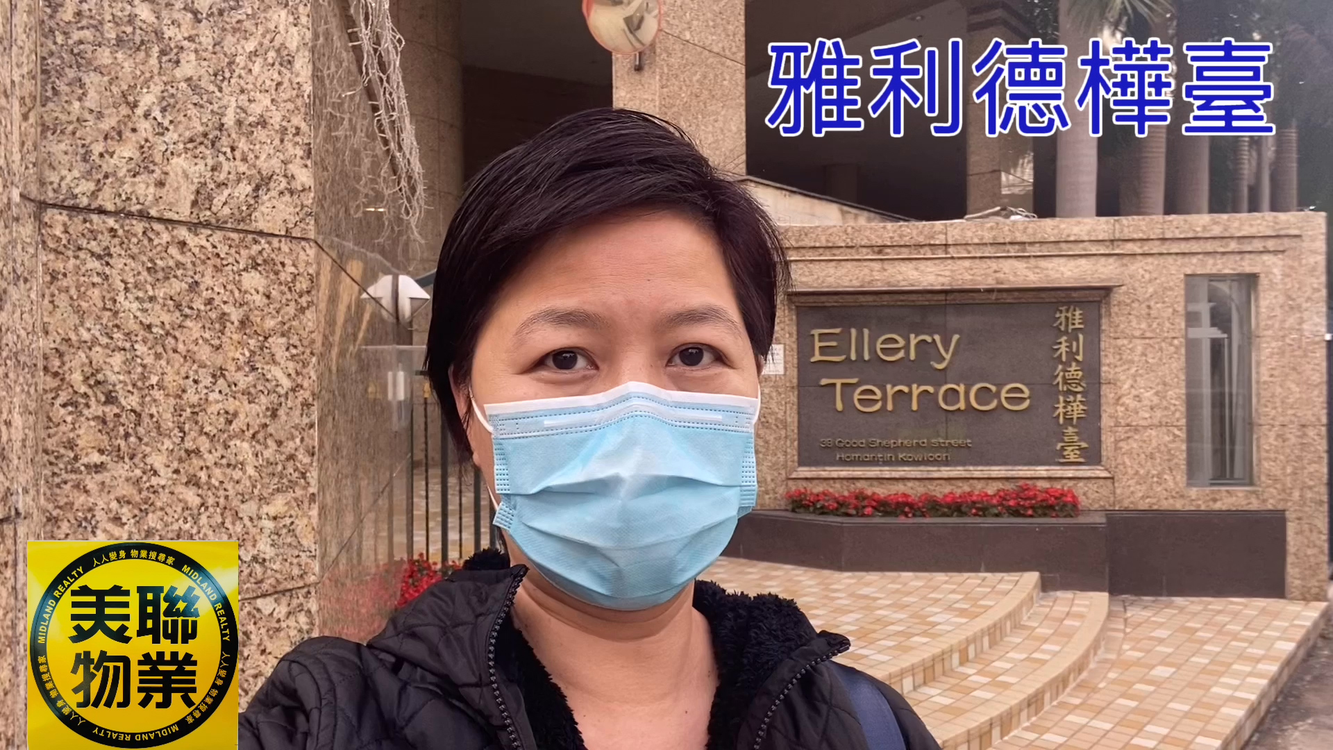 【代理Ida推介】雅利德樺臺高層A室
