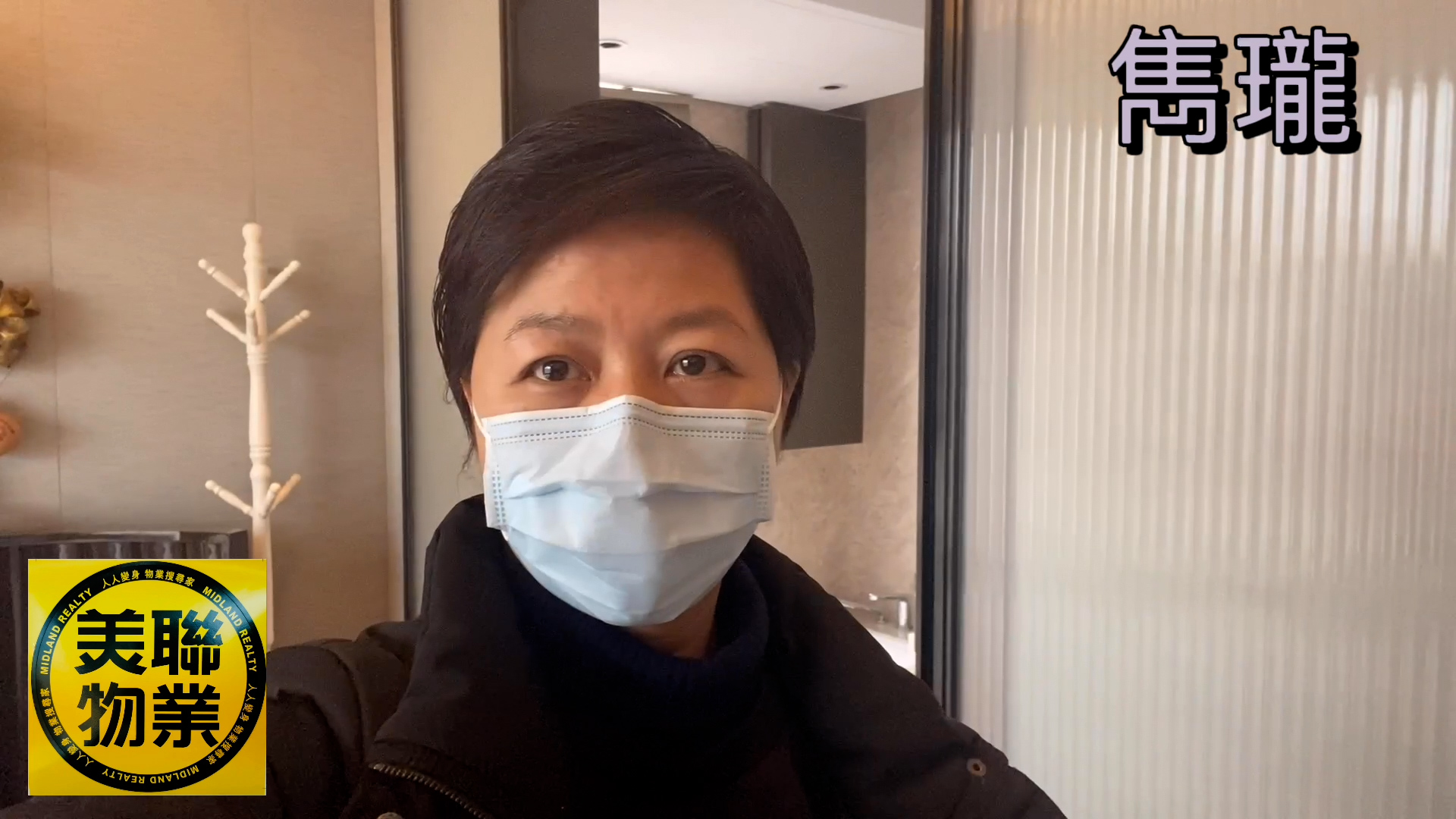 【#代理Ida推介】 隽珑高层A室