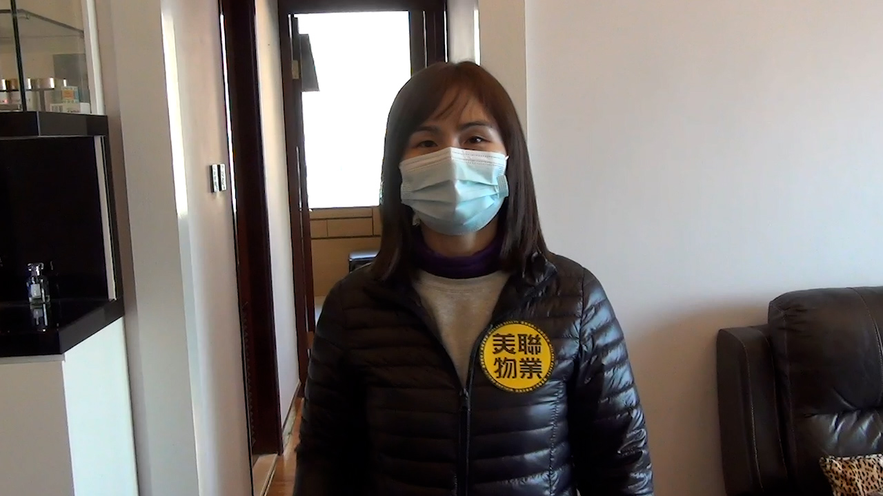 【代理Jacky推介】一號銀海8座低層B室